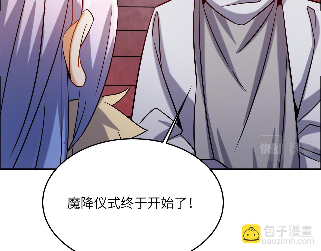 第148话 乘胜追击(1/3)-第150话