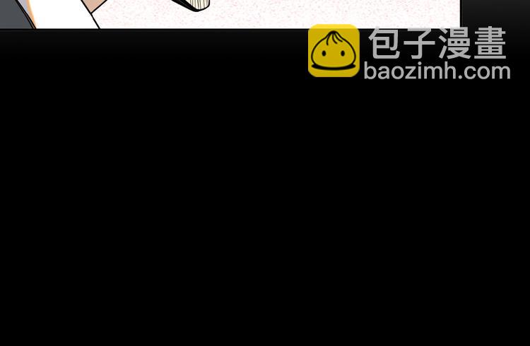 第15话 高阶妖兽烤来吃(1/3)-第16话