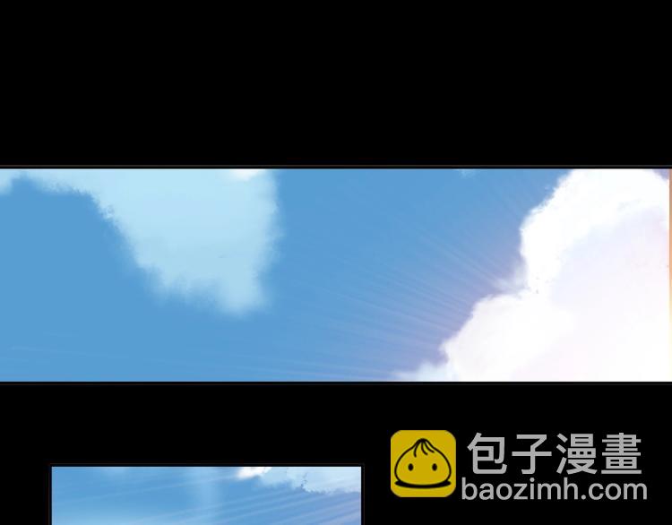 第15话 高阶妖兽烤来吃(1/3)-第16话