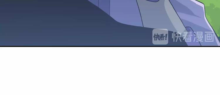 第15话 高阶妖兽烤来吃(1/3)-第16话