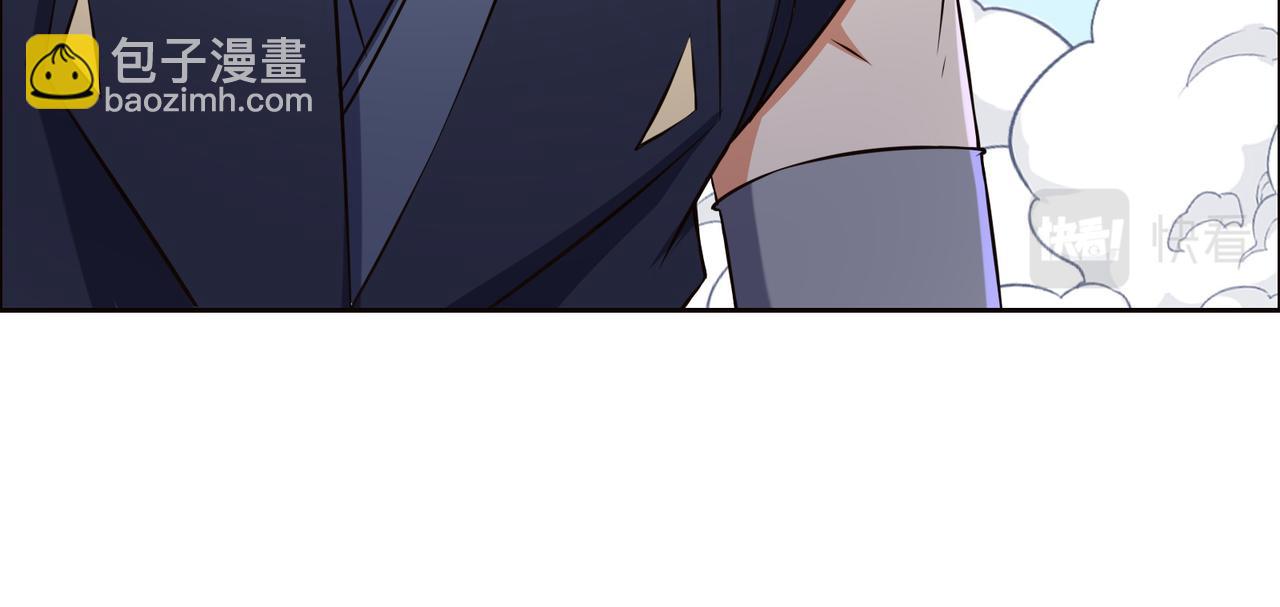 第150话 转化仪式(1/2)-第152话