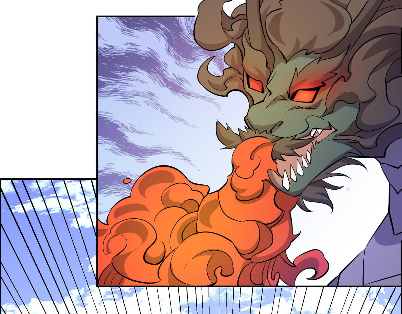 第150话 转化仪式(1/2)-第152话