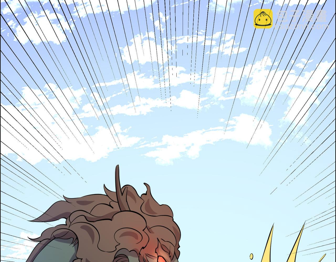 第150话 转化仪式(1/2)-第152话