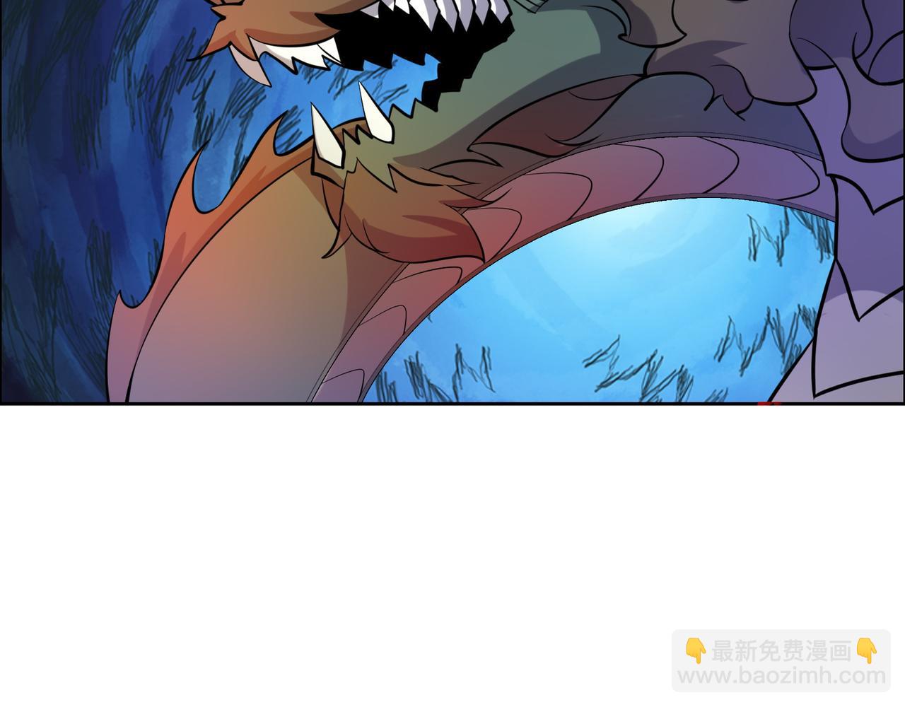 第150话 转化仪式(1/2)-第152话