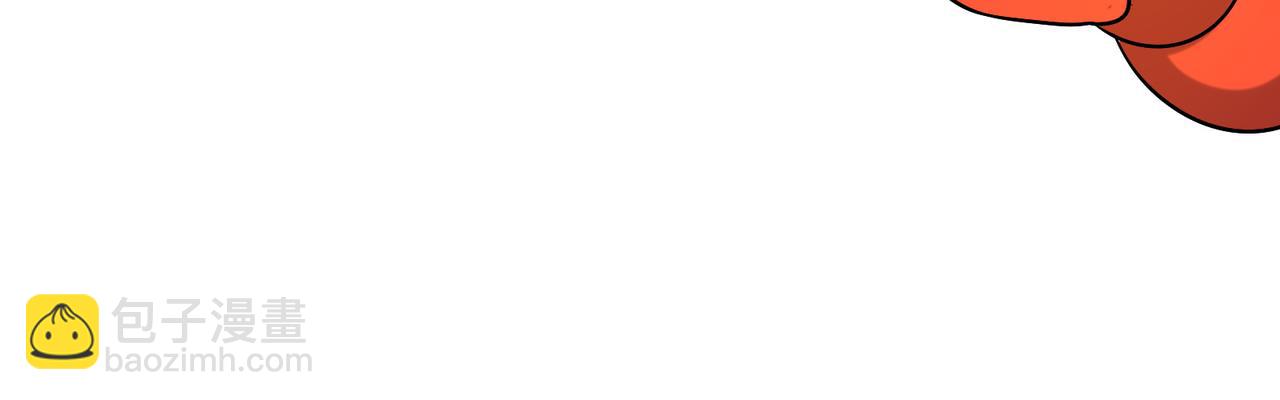 第150话 转化仪式(1/2)-第152话