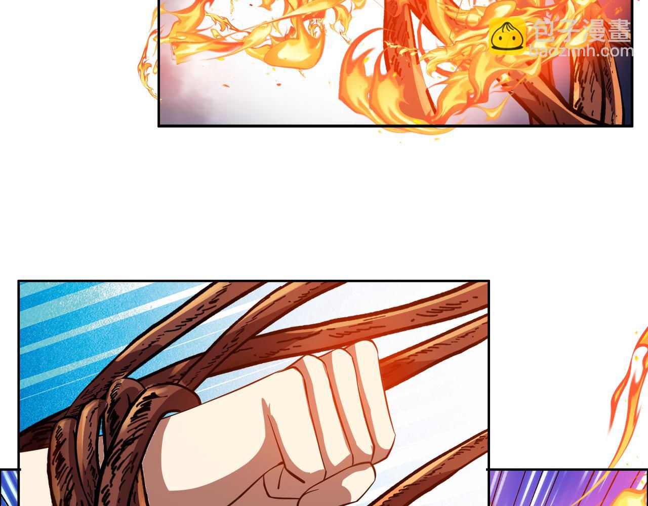 第150话 转化仪式(1/2)-第152话