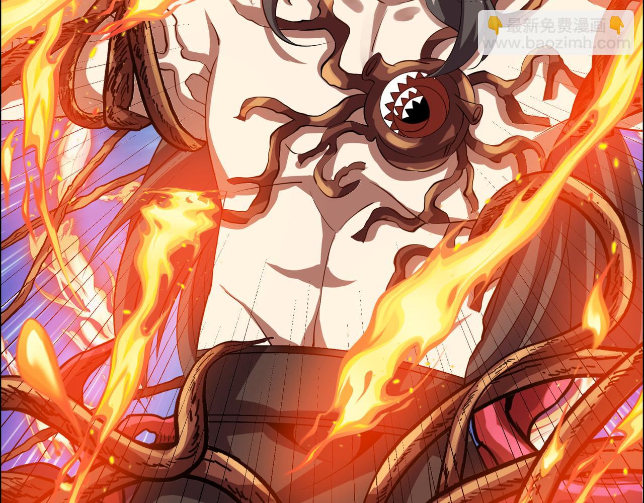 第150话 转化仪式(1/2)-第152话