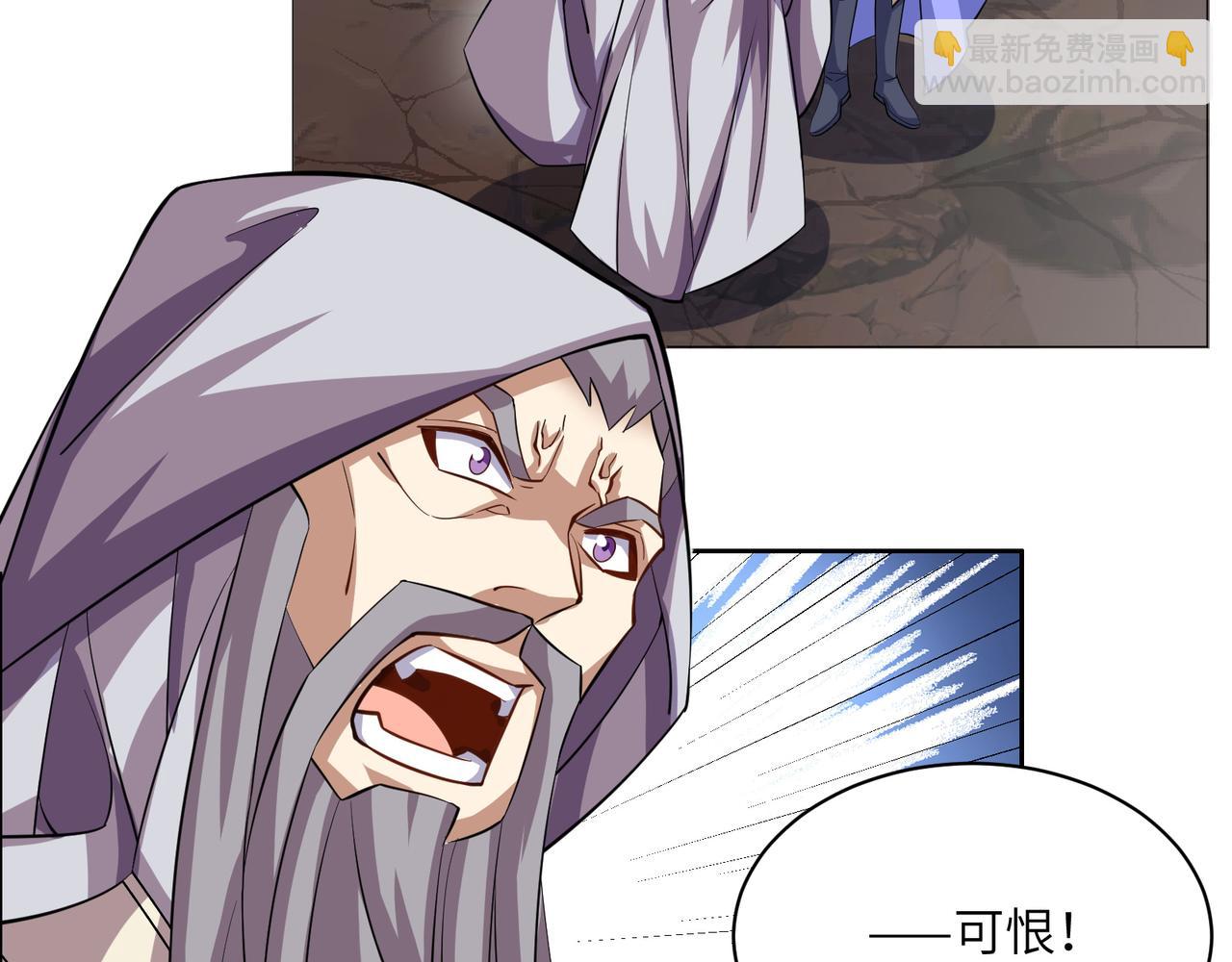 第150话 转化仪式(1/2)-第152话