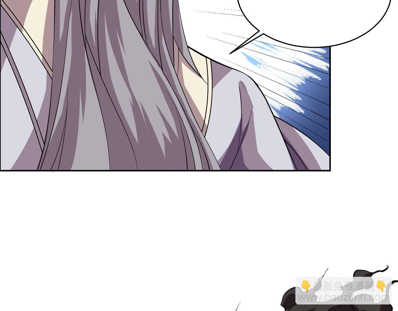 第150话 转化仪式(1/2)-第152话