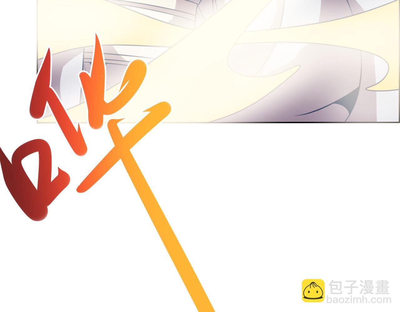 第152话 恶斗元丹境(1/2)-第154话