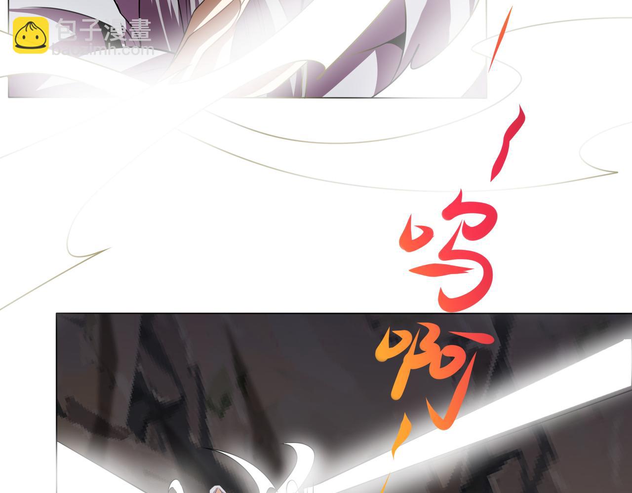 第152话 恶斗元丹境(1/2)-第154话