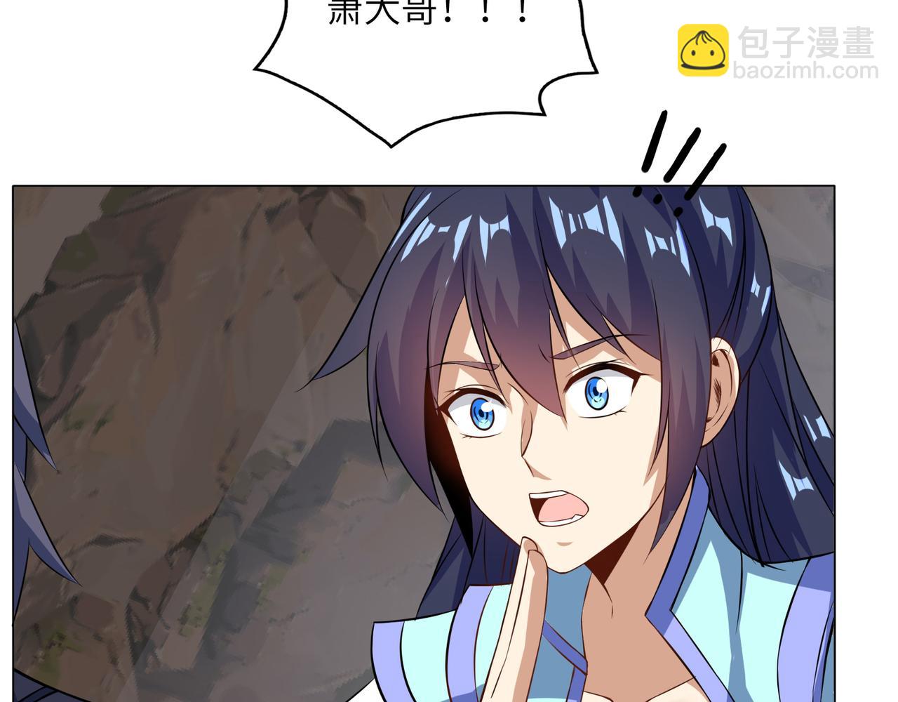 第152话 恶斗元丹境(1/2)-第154话