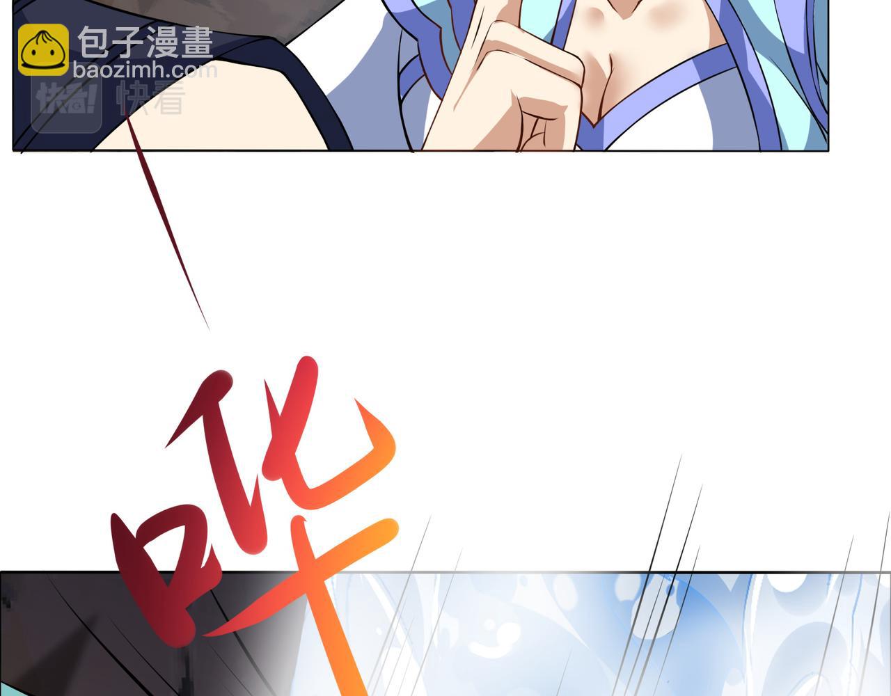 第152话 恶斗元丹境(1/2)-第154话