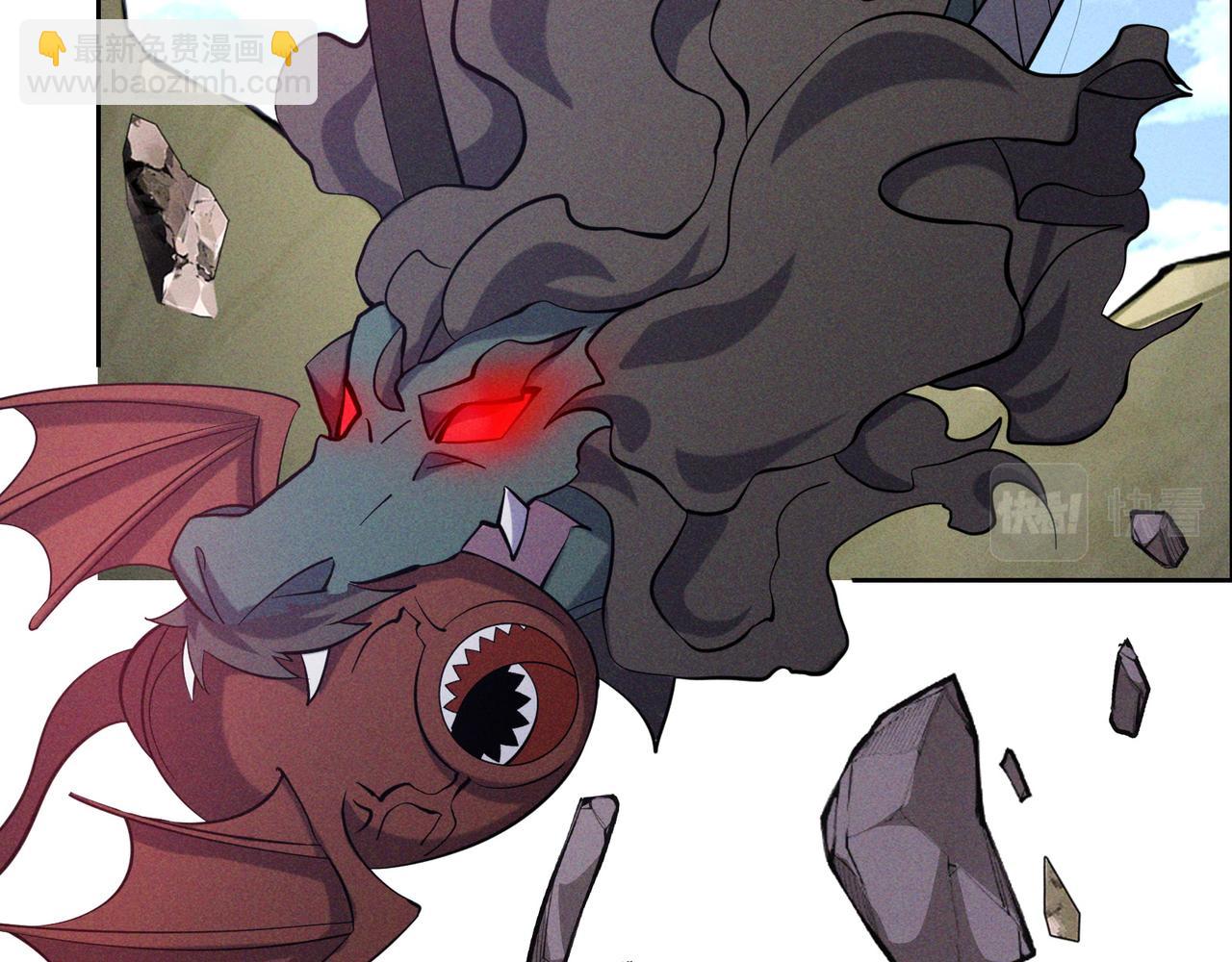 第152话 恶斗元丹境(1/2)-第154话