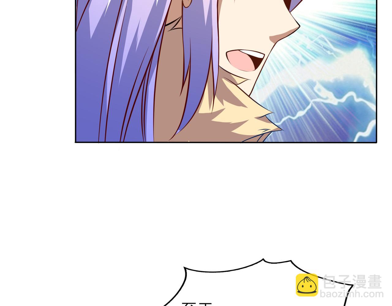 第152话 恶斗元丹境(1/2)-第154话