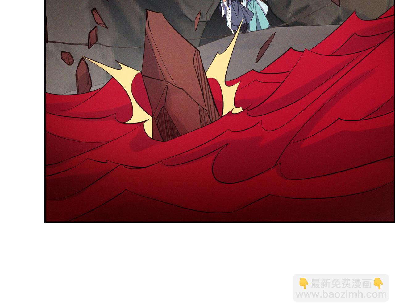 第154话 魔神降临(1/3)-第156话