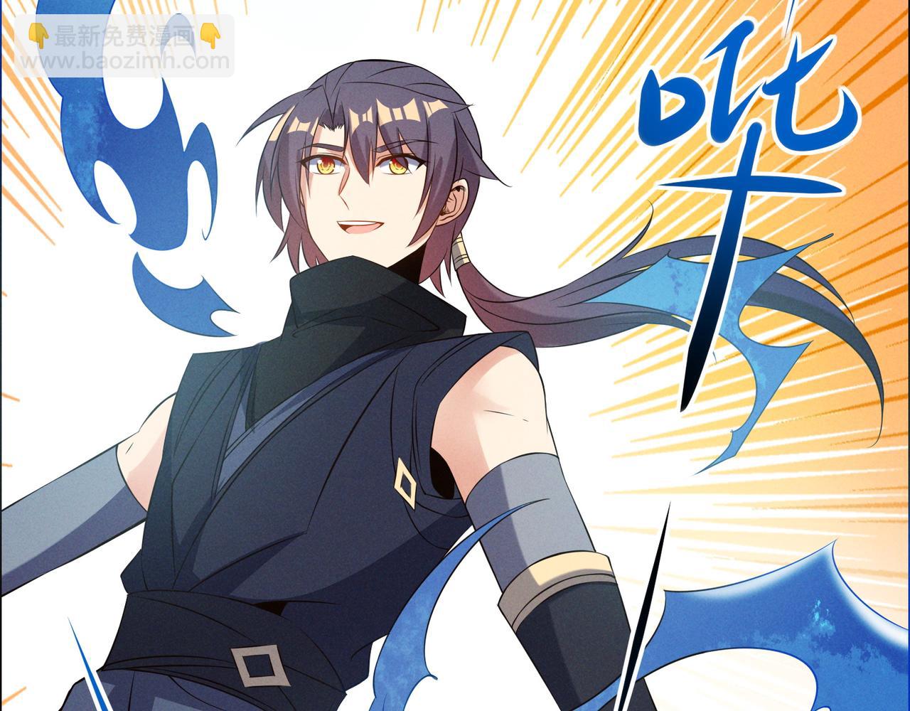 第154话 魔神降临(1/3)-第156话