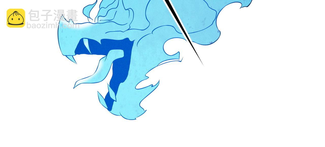 第154话 魔神降临(1/3)-第156话