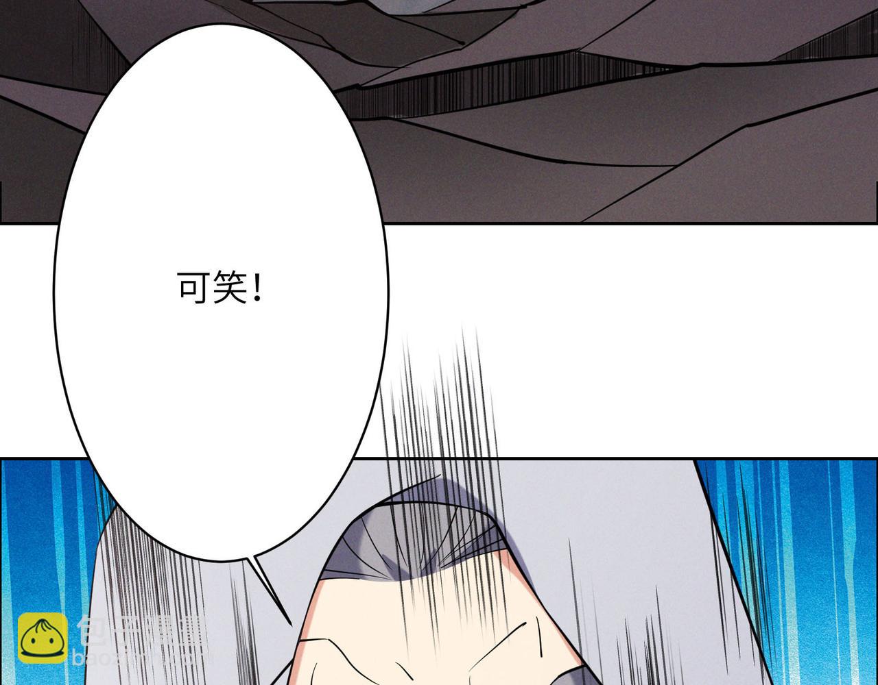 第156话 败中求胜(1/2)-第158话