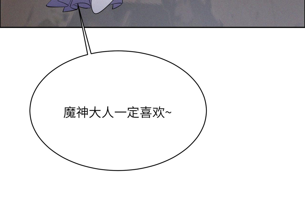 第156话 败中求胜(1/2)-第158话