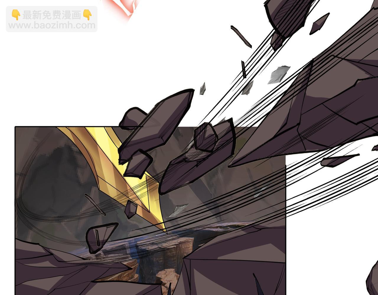 第158话 合力破魔(1/3)-第160话