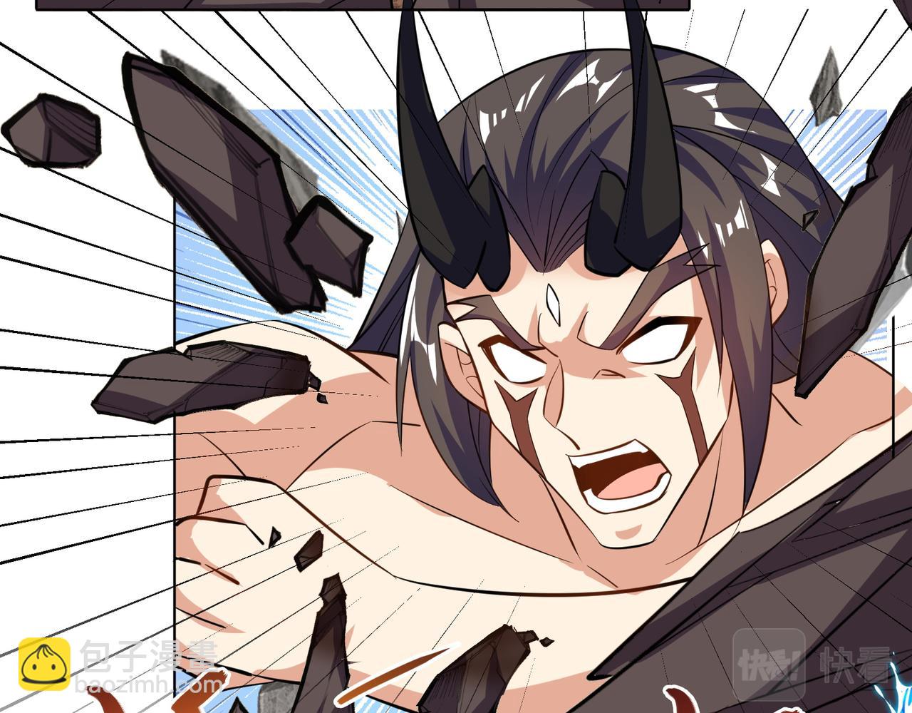 第158话 合力破魔(1/3)-第160话