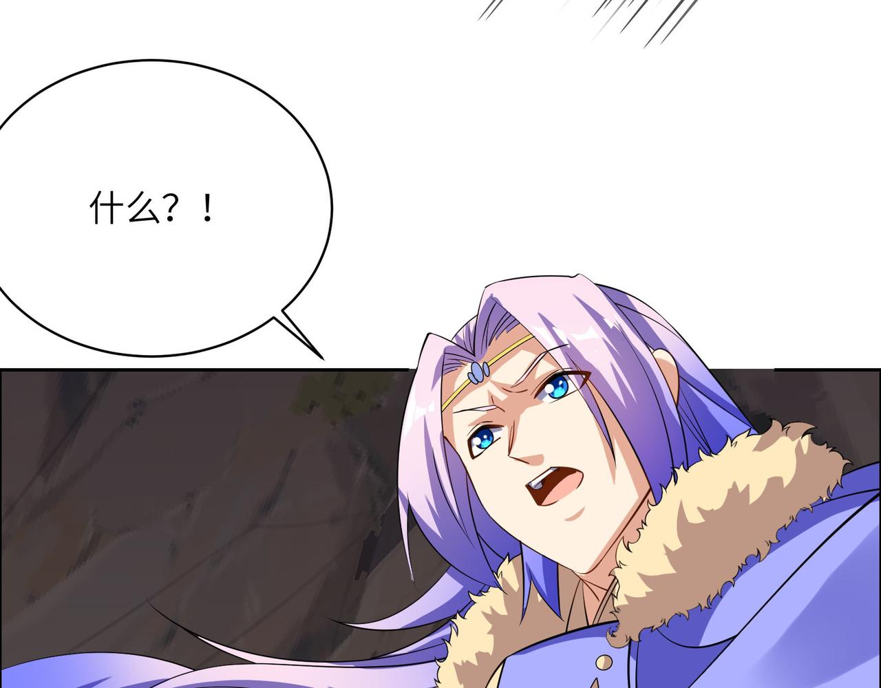 第158话 合力破魔(1/3)-第160话