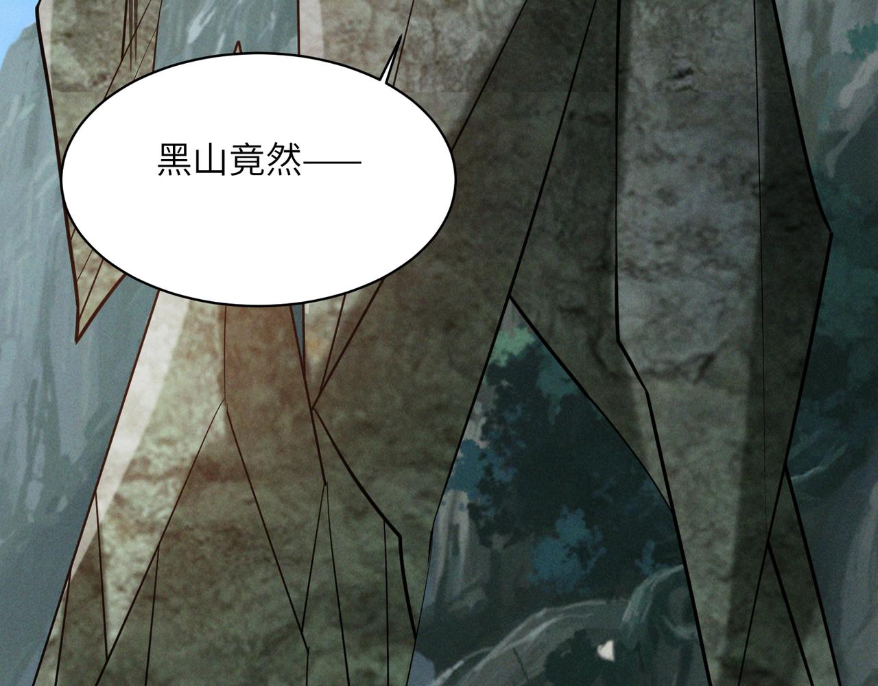 第160话 暂避锋芒(1/3)-第162话