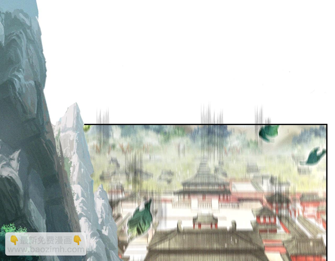 第160话 暂避锋芒(1/3)-第162话