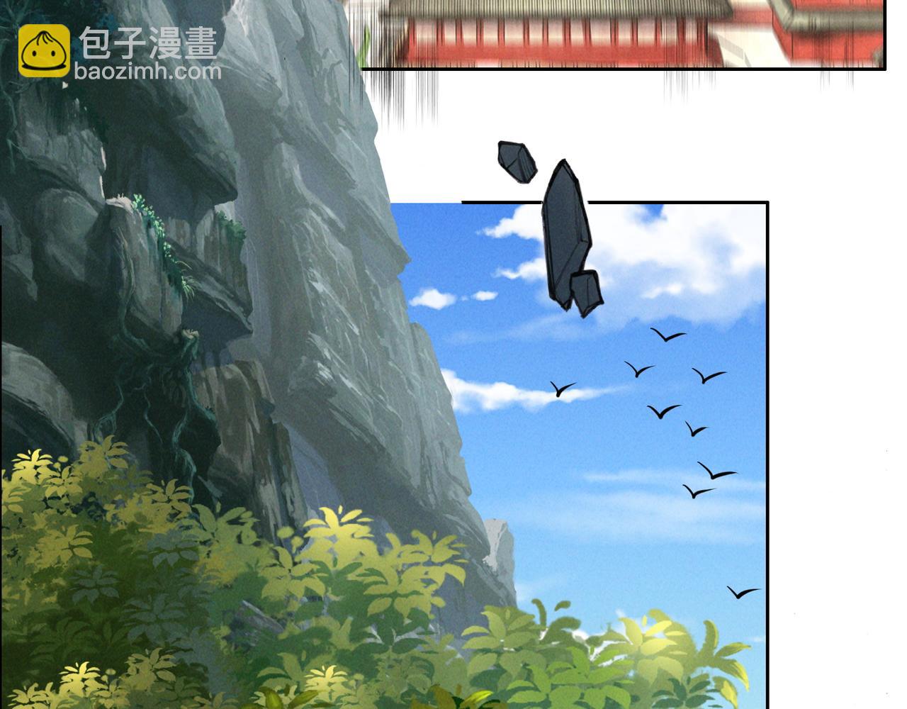 第160话 暂避锋芒(1/3)-第162话