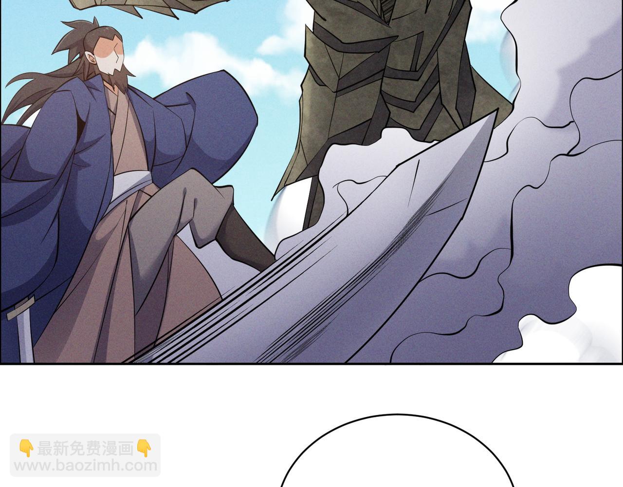 第164话 各显神通(1/2)-第166话