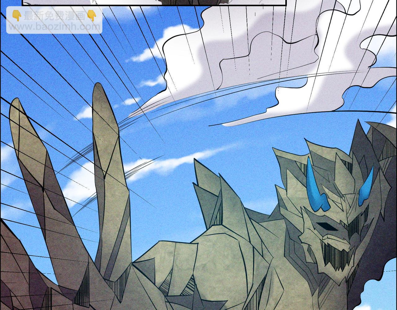 第164话 各显神通(1/2)-第166话