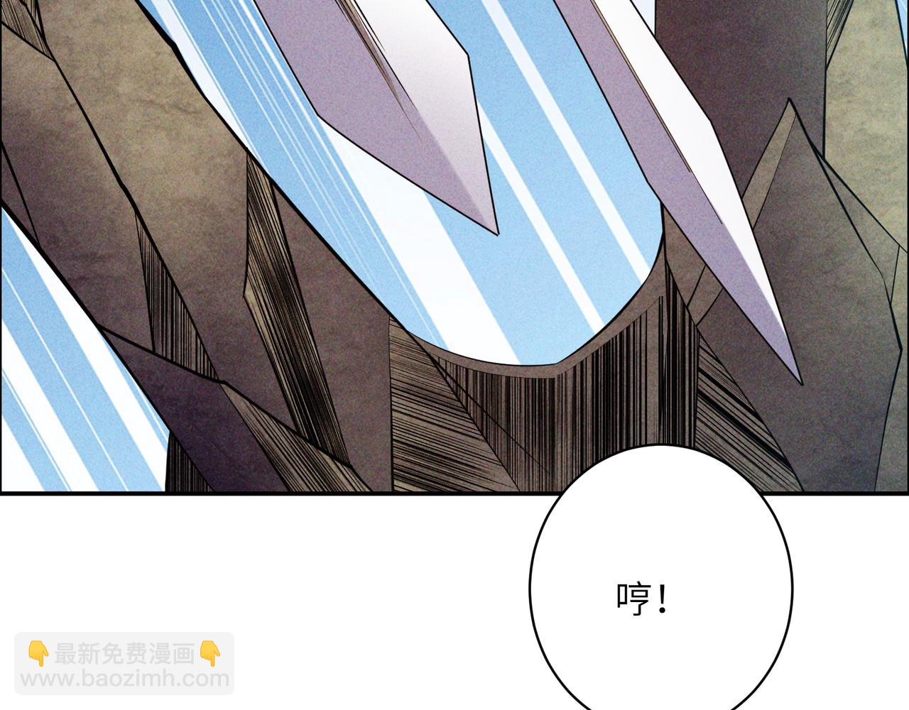 第164话 各显神通(1/2)-第166话