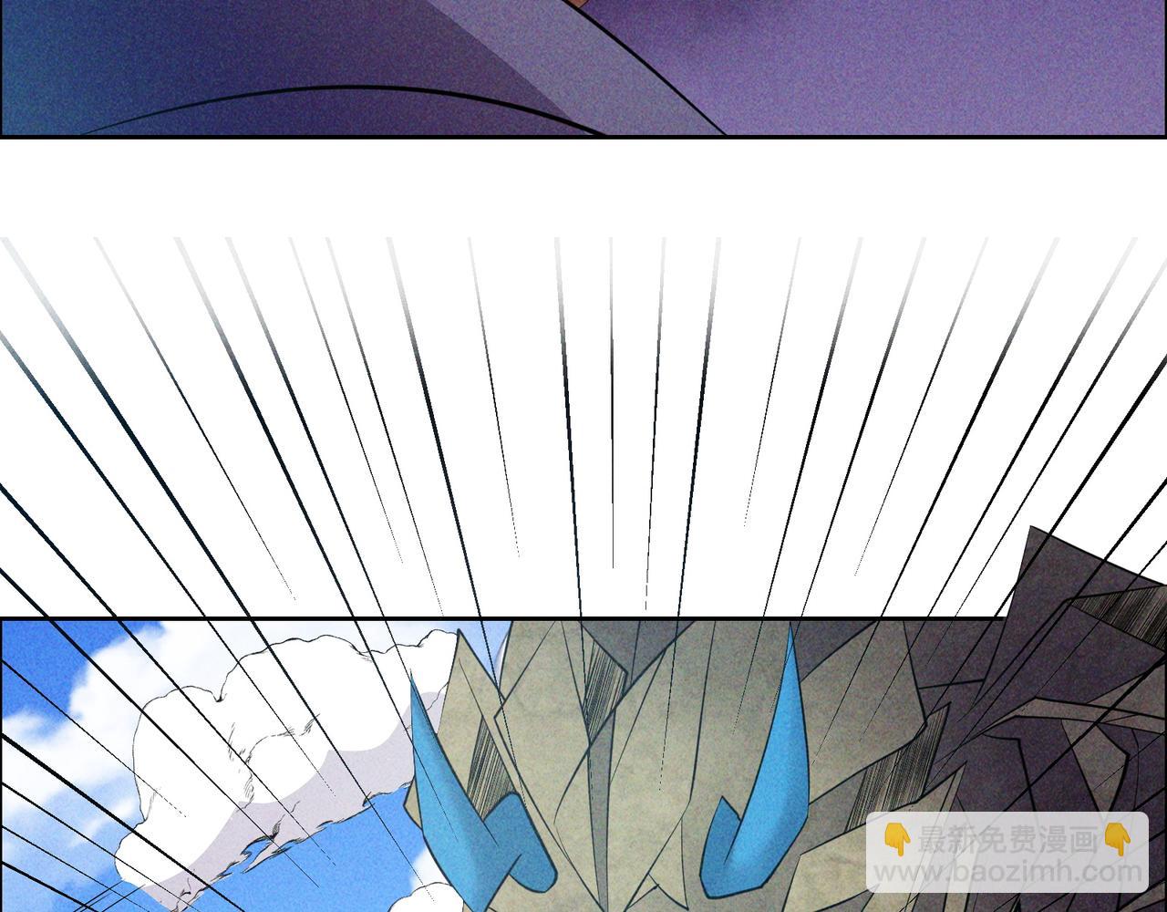 第164话 各显神通(1/2)-第166话