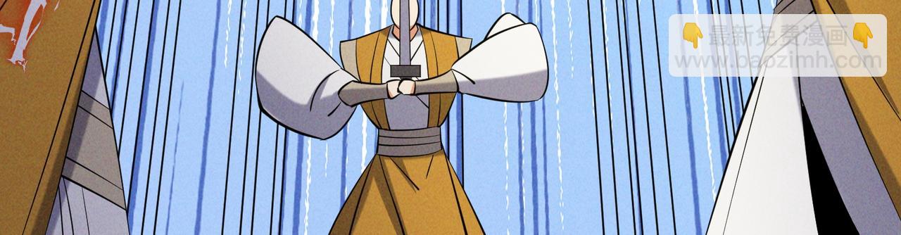 第164话 各显神通(1/2)-第166话