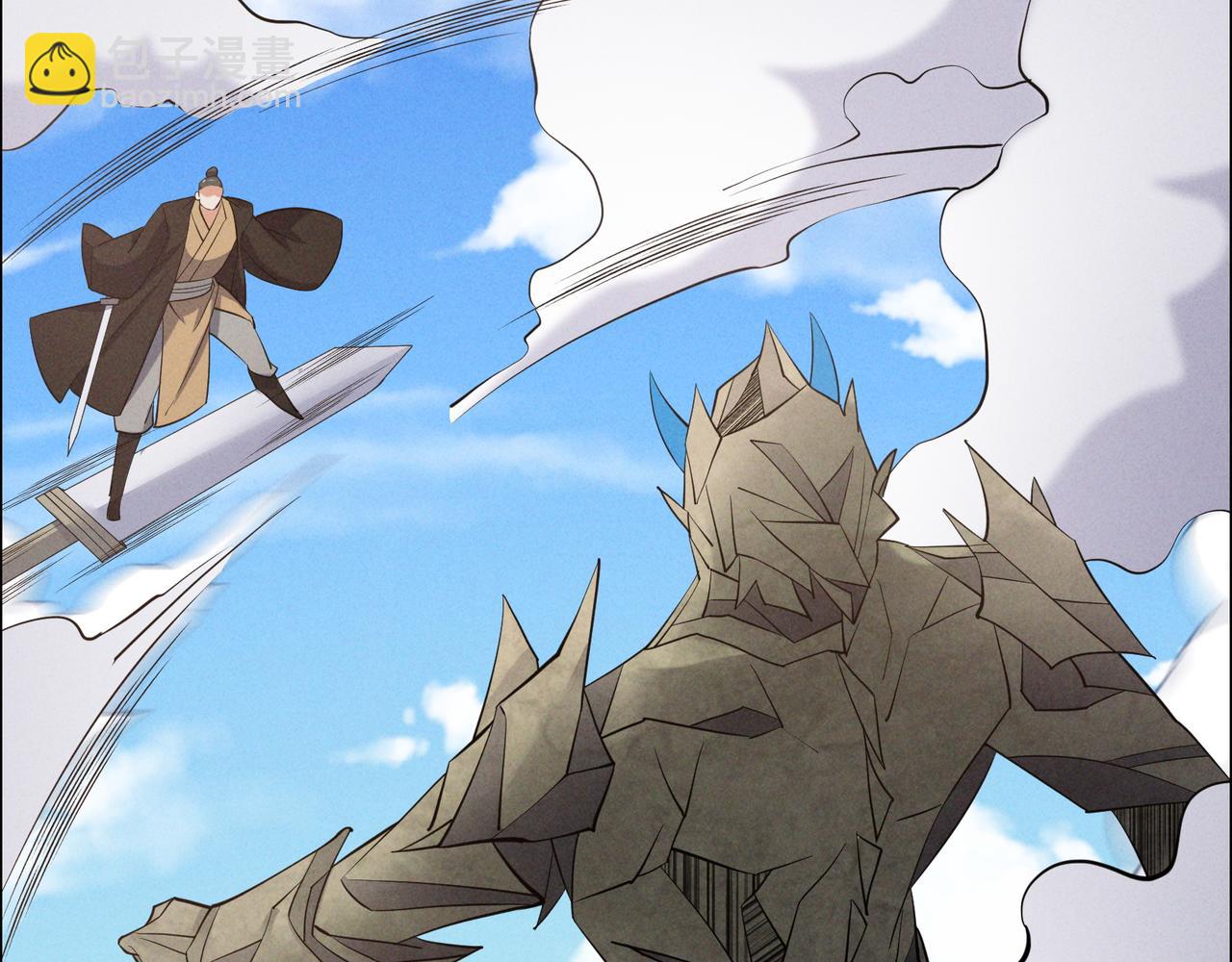 第164话 各显神通(1/2)-第166话