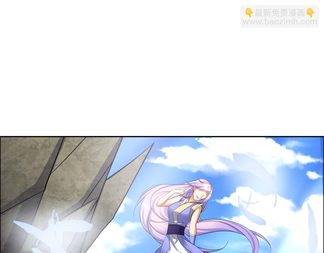 第166话 南宫雪身世之谜(1/2)-第168话