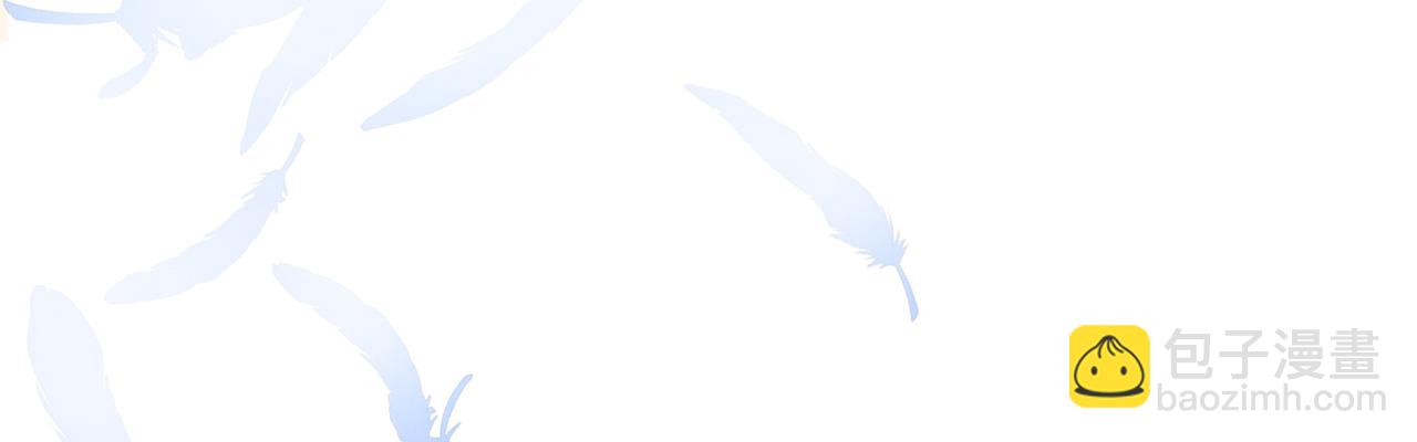 第166话 南宫雪身世之谜(1/2)-第168话