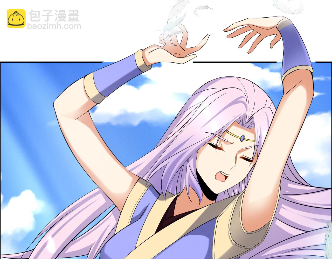 第166话 南宫雪身世之谜(1/2)-第168话