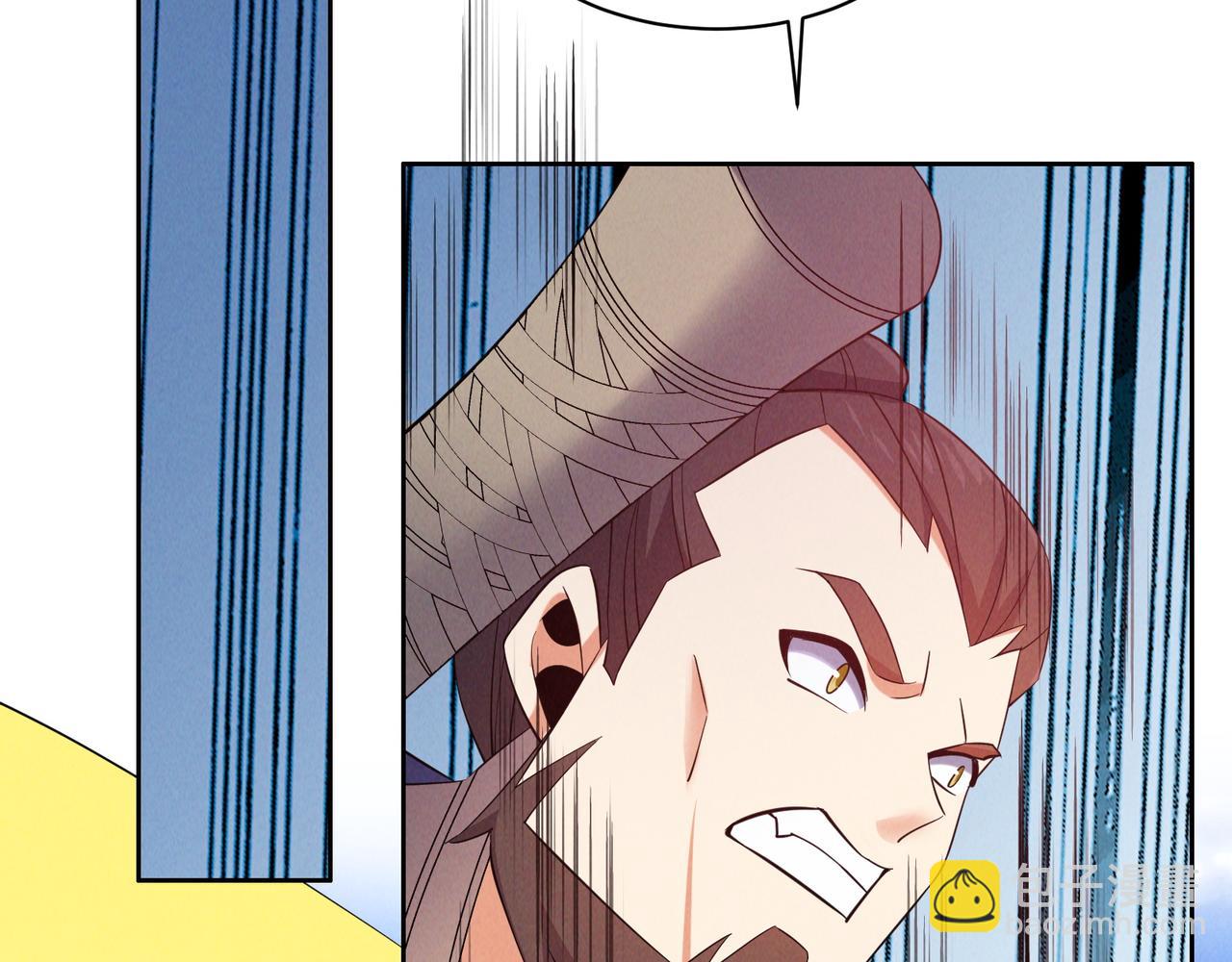 第168话 龙凤相争(1/3)-第170话