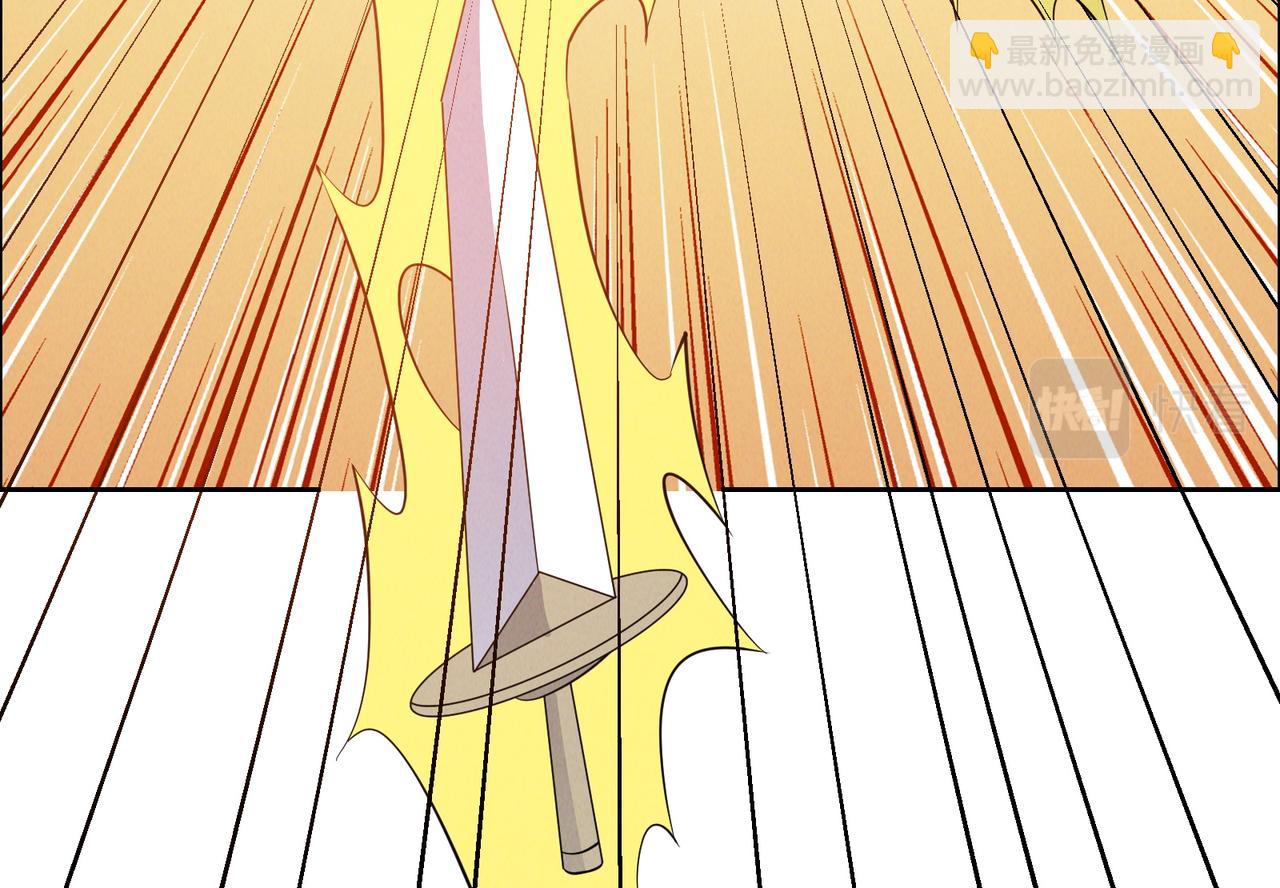 第168话 龙凤相争(1/3)-第170话