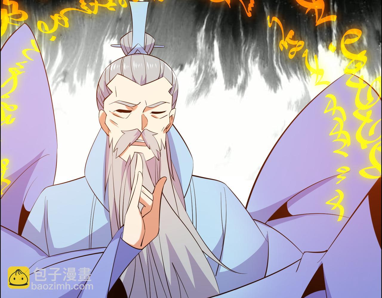 第168话 龙凤相争(1/3)-第170话