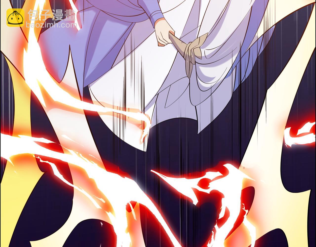 第168话 龙凤相争(1/3)-第170话