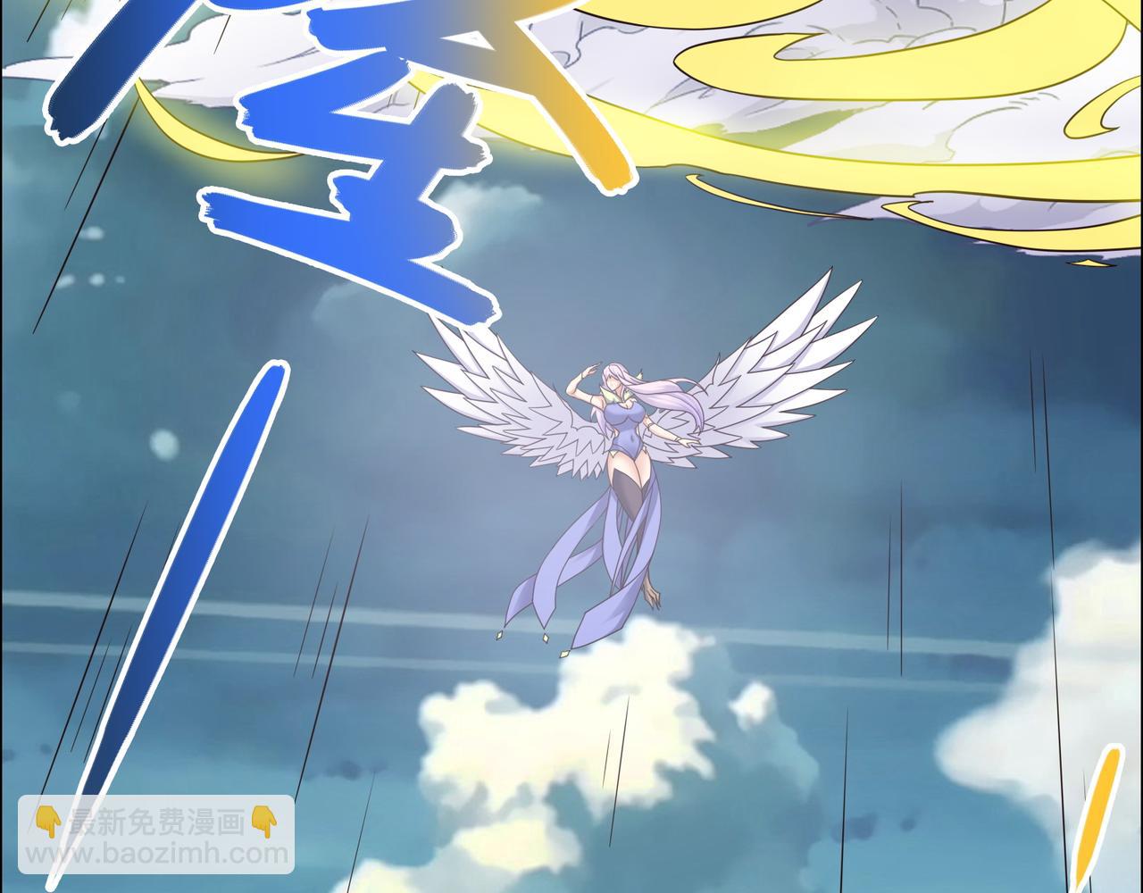 第168话 龙凤相争(1/3)-第170话