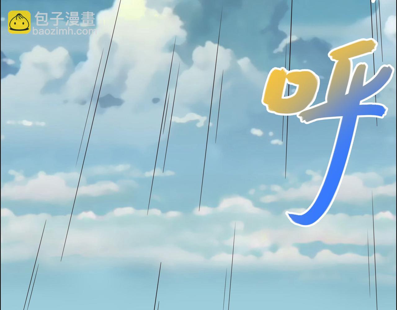 第168话 龙凤相争(1/3)-第170话