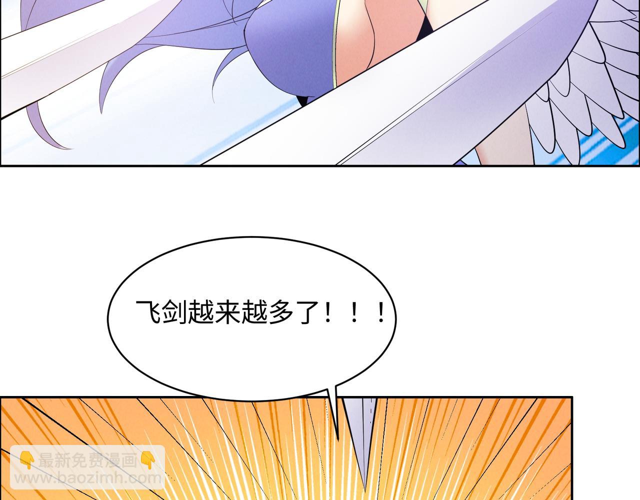 第168话 龙凤相争(1/3)-第170话