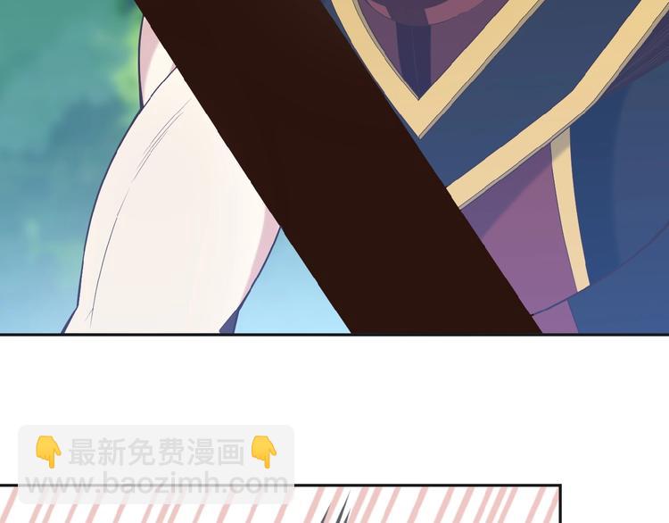 第17话 杀心渐起(1/3)-第18话