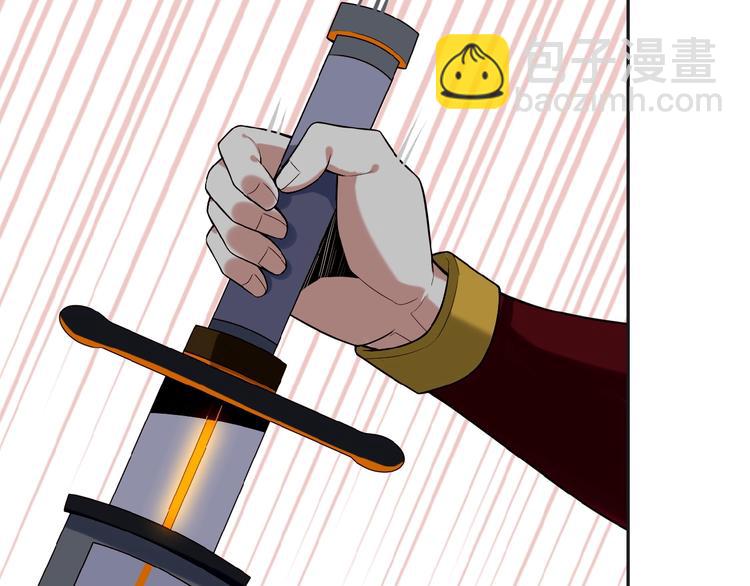 第17话 杀心渐起(1/3)-第18话