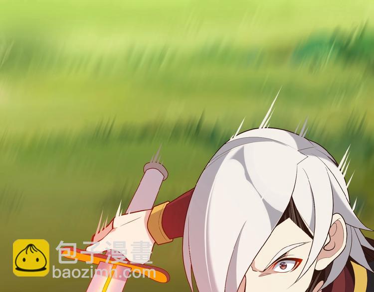 第17话 杀心渐起(1/3)-第18话