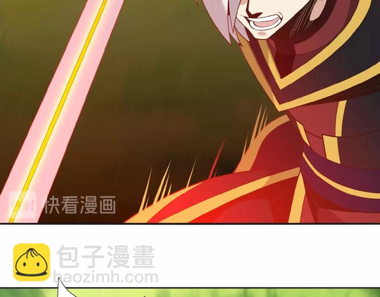 第17话 杀心渐起(1/3)-第18话